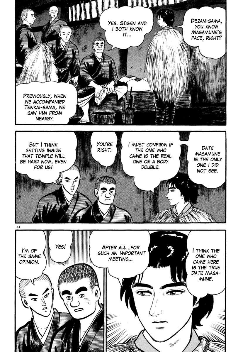Azumi Chapter 180 page 14 - Chapter 180: The One-eyed Dragon's Counterattack