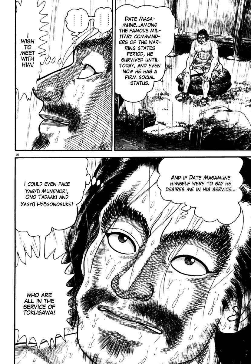 Azumi Chapter 180 page 16 - Chapter 180: The One-eyed Dragon's Counterattack