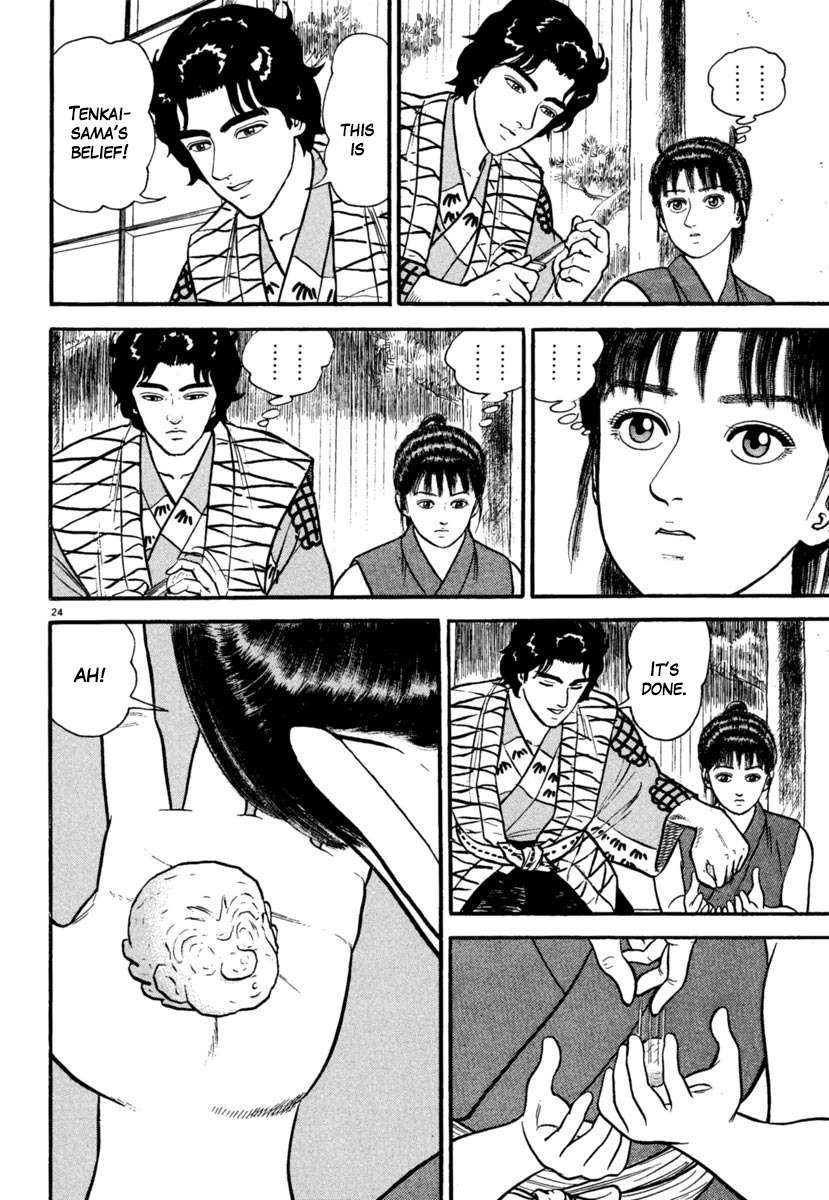 Azumi Chapter 180 page 24 - Chapter 180: The One-eyed Dragon's Counterattack