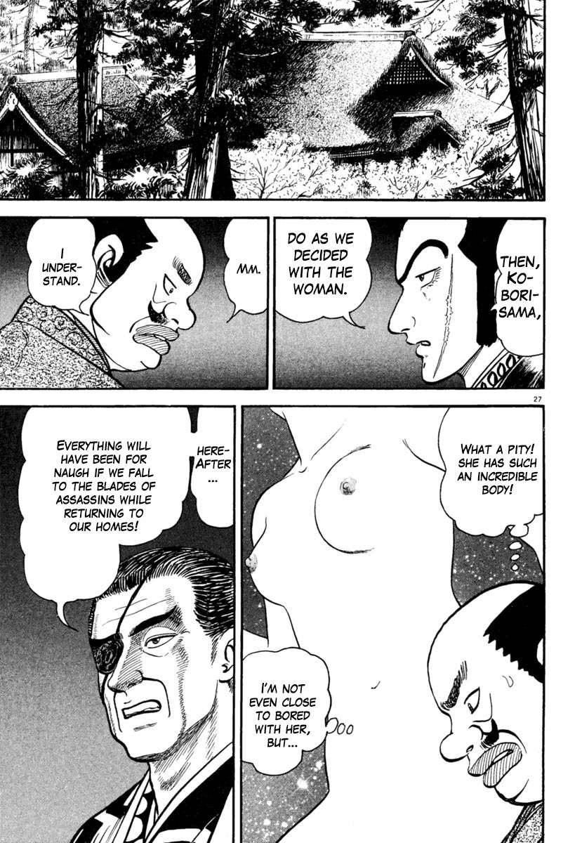 Azumi Chapter 180 page 27 - Chapter 180: The One-eyed Dragon's Counterattack