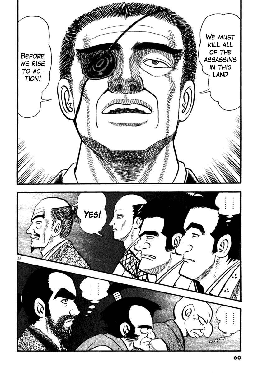 Azumi Chapter 180 page 28 - Chapter 180: The One-eyed Dragon's Counterattack