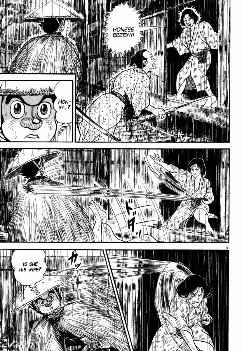 Azumi Chapter 180 page 5 - Chapter 180: The One-eyed Dragon's Counterattack