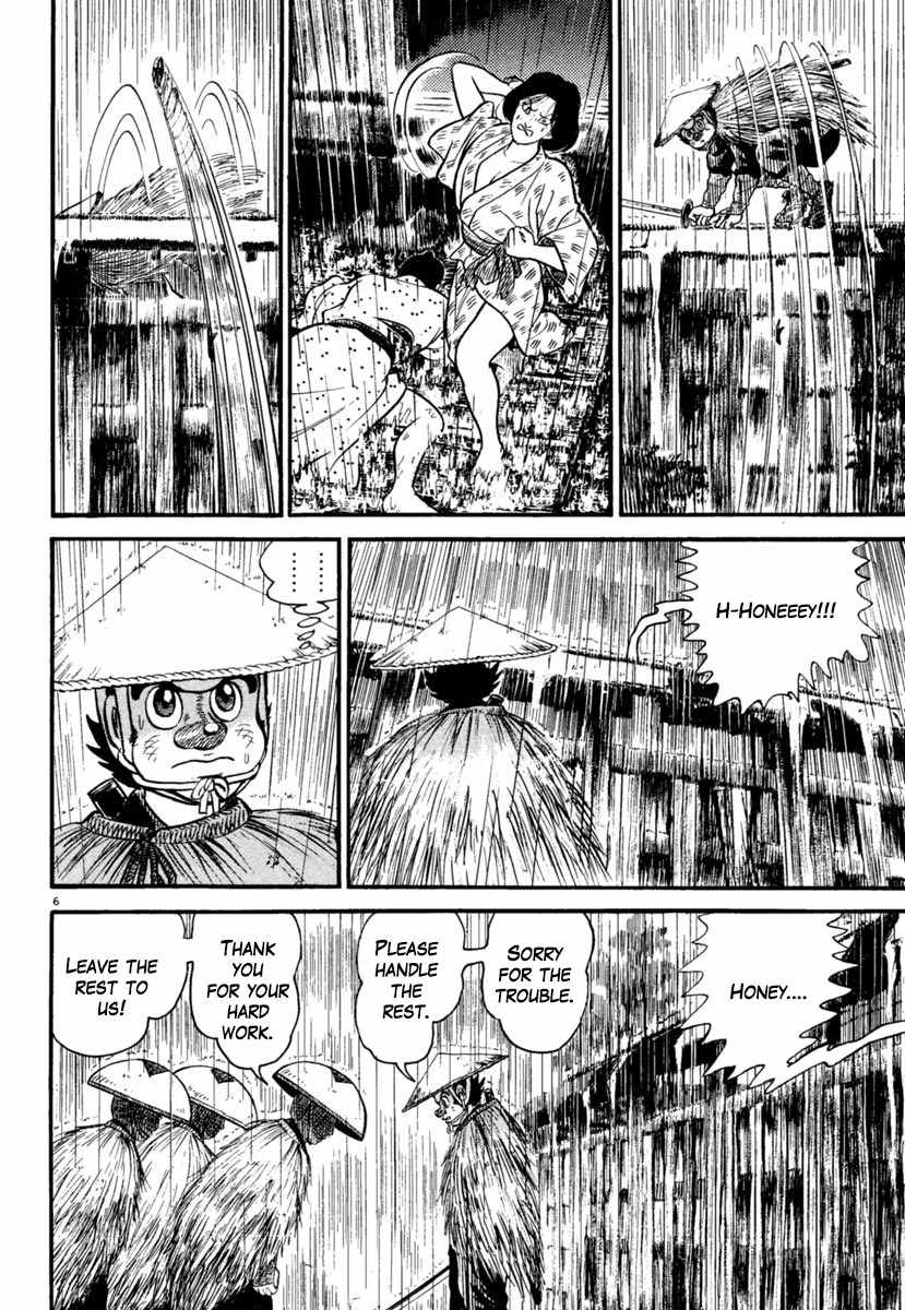 Azumi Chapter 180 page 6 - Chapter 180: The One-eyed Dragon's Counterattack