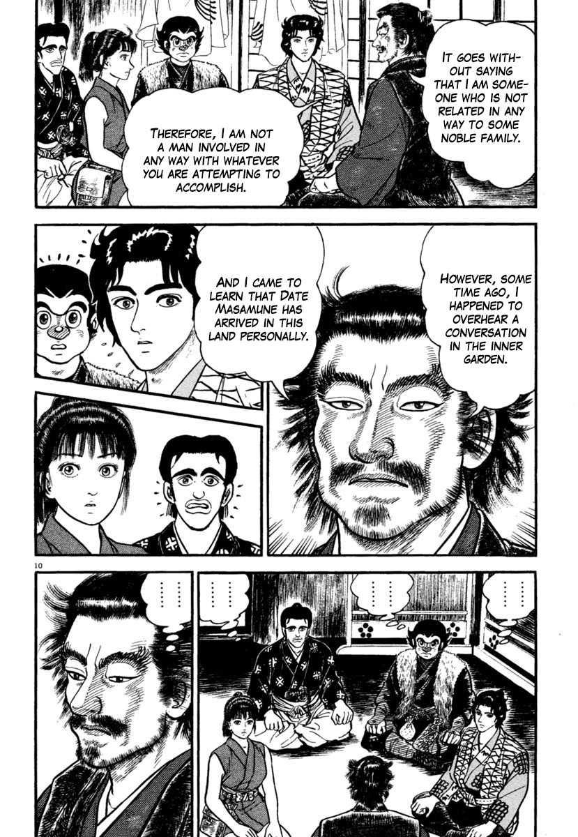 Azumi Chapter 181 page 10 - Chapter 181: A Righteous Man