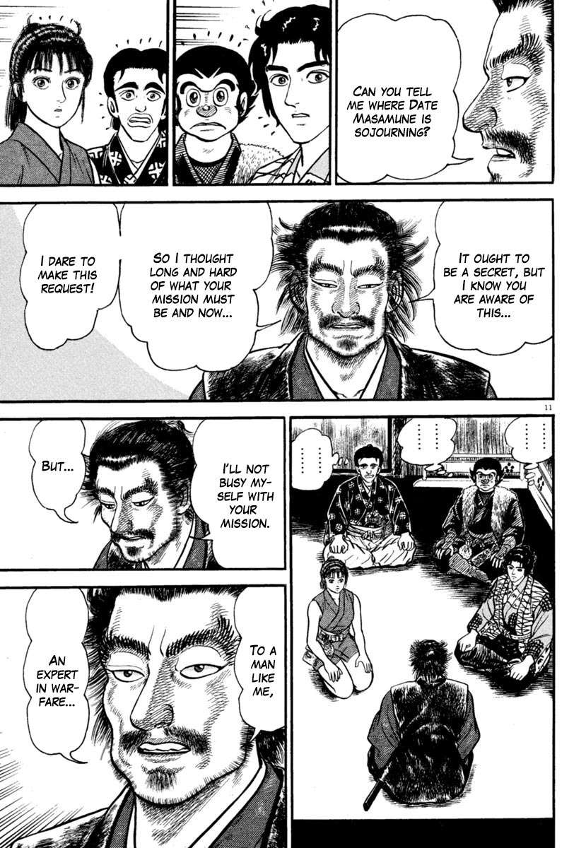 Azumi Chapter 181 page 11 - Chapter 181: A Righteous Man