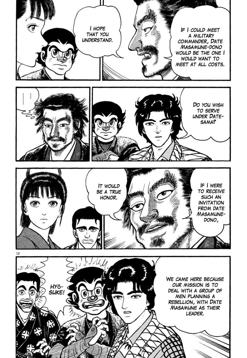Azumi Chapter 181 page 12 - Chapter 181: A Righteous Man