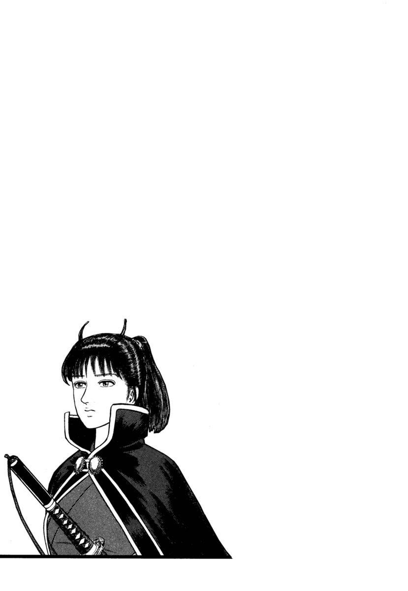 Azumi Chapter 181 page 29 - Chapter 181: A Righteous Man