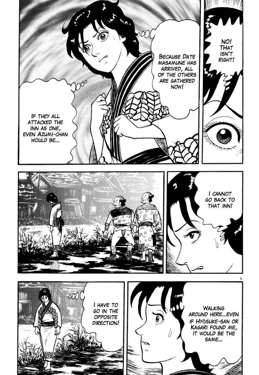 Azumi Chapter 181 page 5 - Chapter 181: A Righteous Man