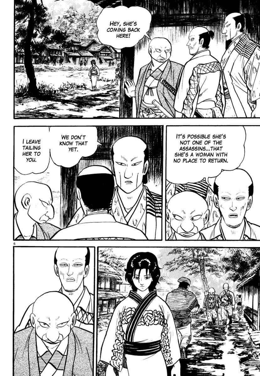 Azumi Chapter 181 page 6 - Chapter 181: A Righteous Man