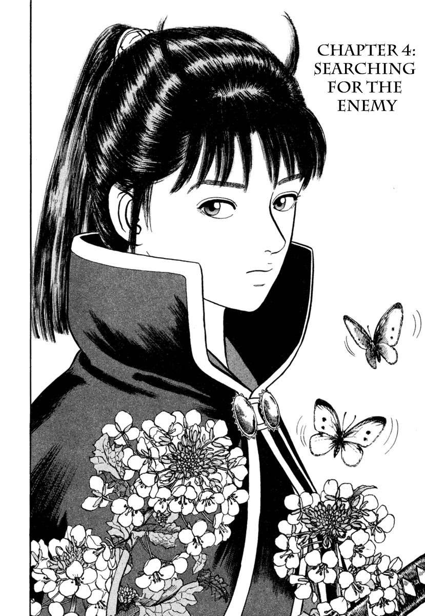 Azumi Chapter 182 page 1 - Chapter 182: Searching for the Enemy