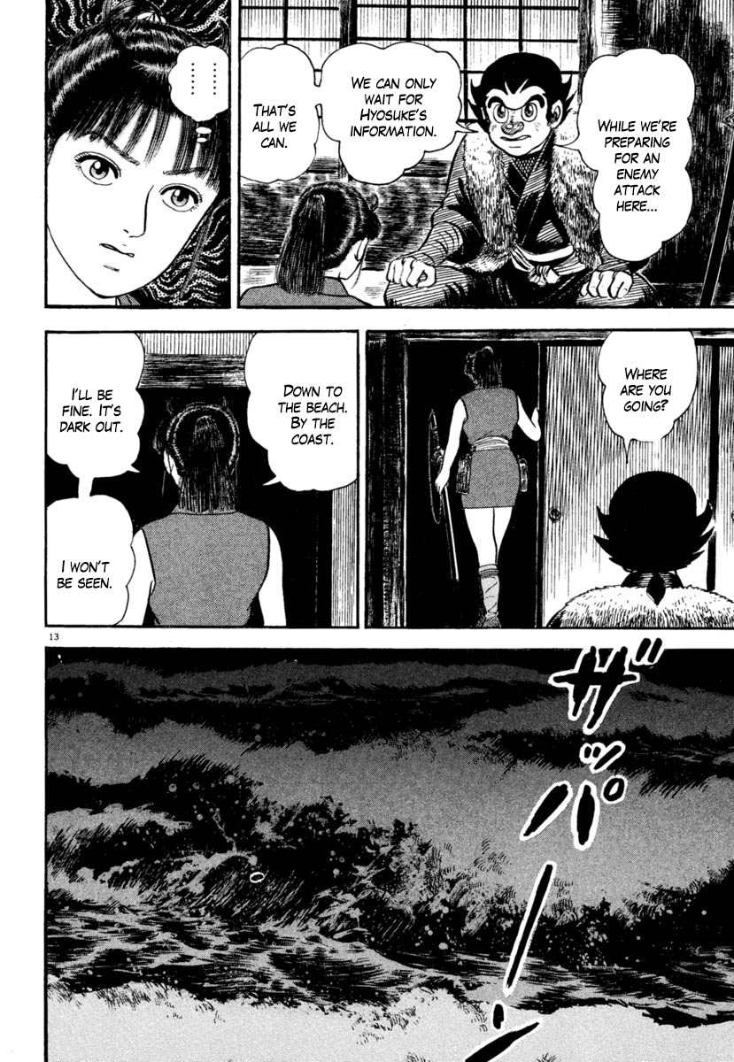 Azumi Chapter 182 page 13 - Chapter 182: Searching for the Enemy