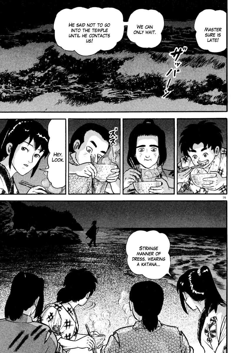 Azumi Chapter 182 page 16 - Chapter 182: Searching for the Enemy