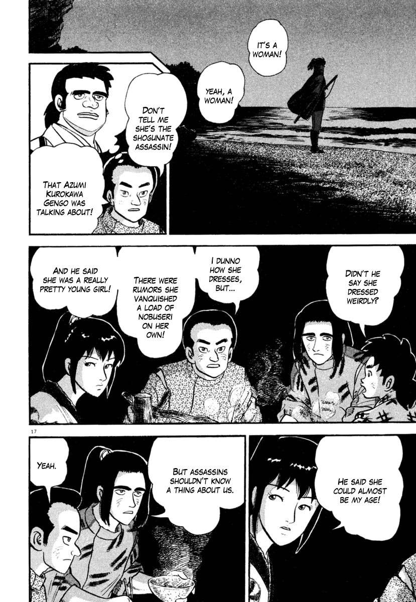 Azumi Chapter 182 page 17 - Chapter 182: Searching for the Enemy