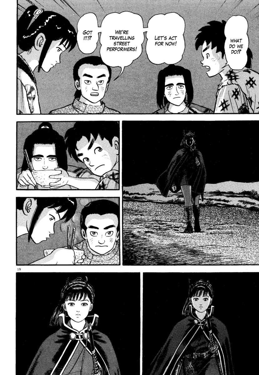 Azumi Chapter 182 page 19 - Chapter 182: Searching for the Enemy