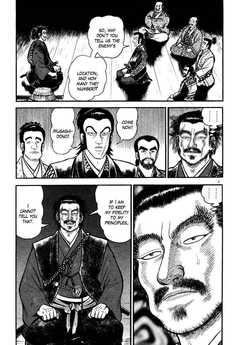 Azumi Chapter 182 page 2 - Chapter 182: Searching for the Enemy