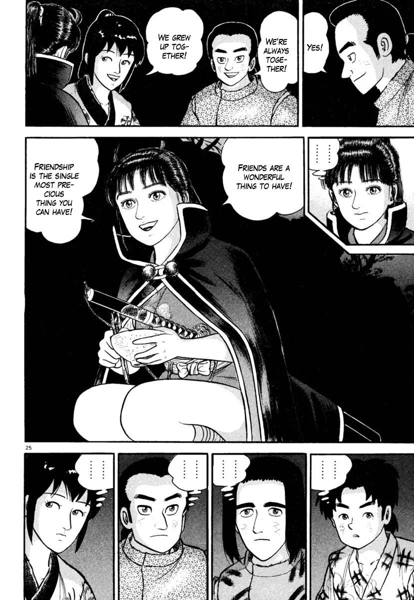 Azumi Chapter 182 page 24 - Chapter 182: Searching for the Enemy