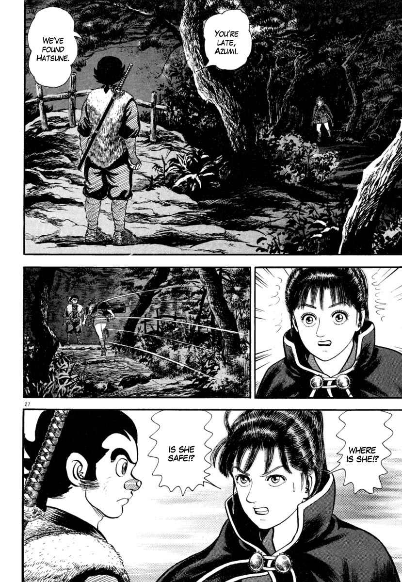 Azumi Chapter 182 page 26 - Chapter 182: Searching for the Enemy