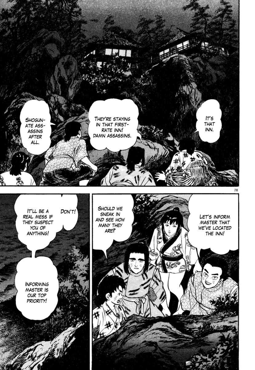 Azumi Chapter 182 page 27 - Chapter 182: Searching for the Enemy