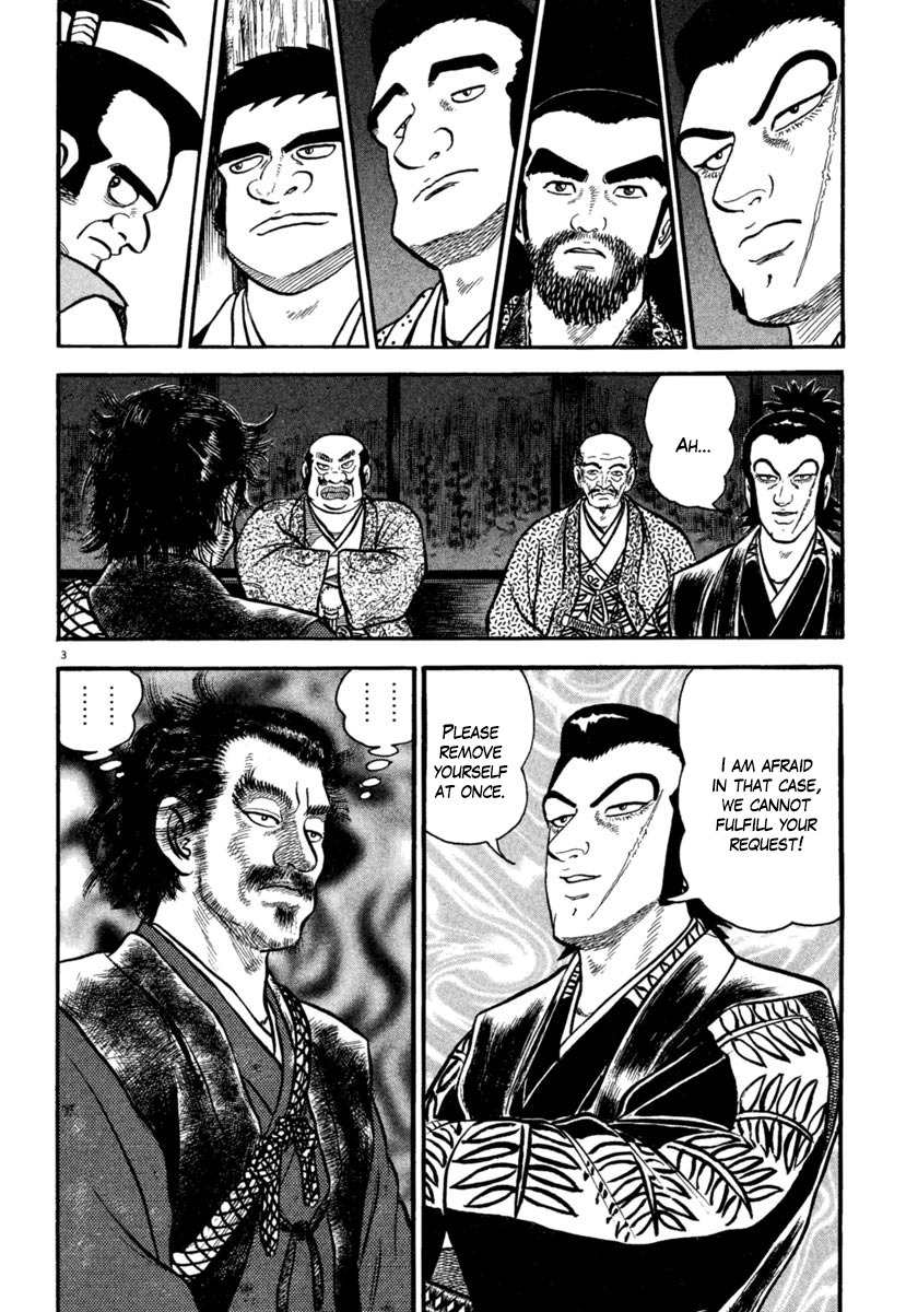 Azumi Chapter 182 page 3 - Chapter 182: Searching for the Enemy