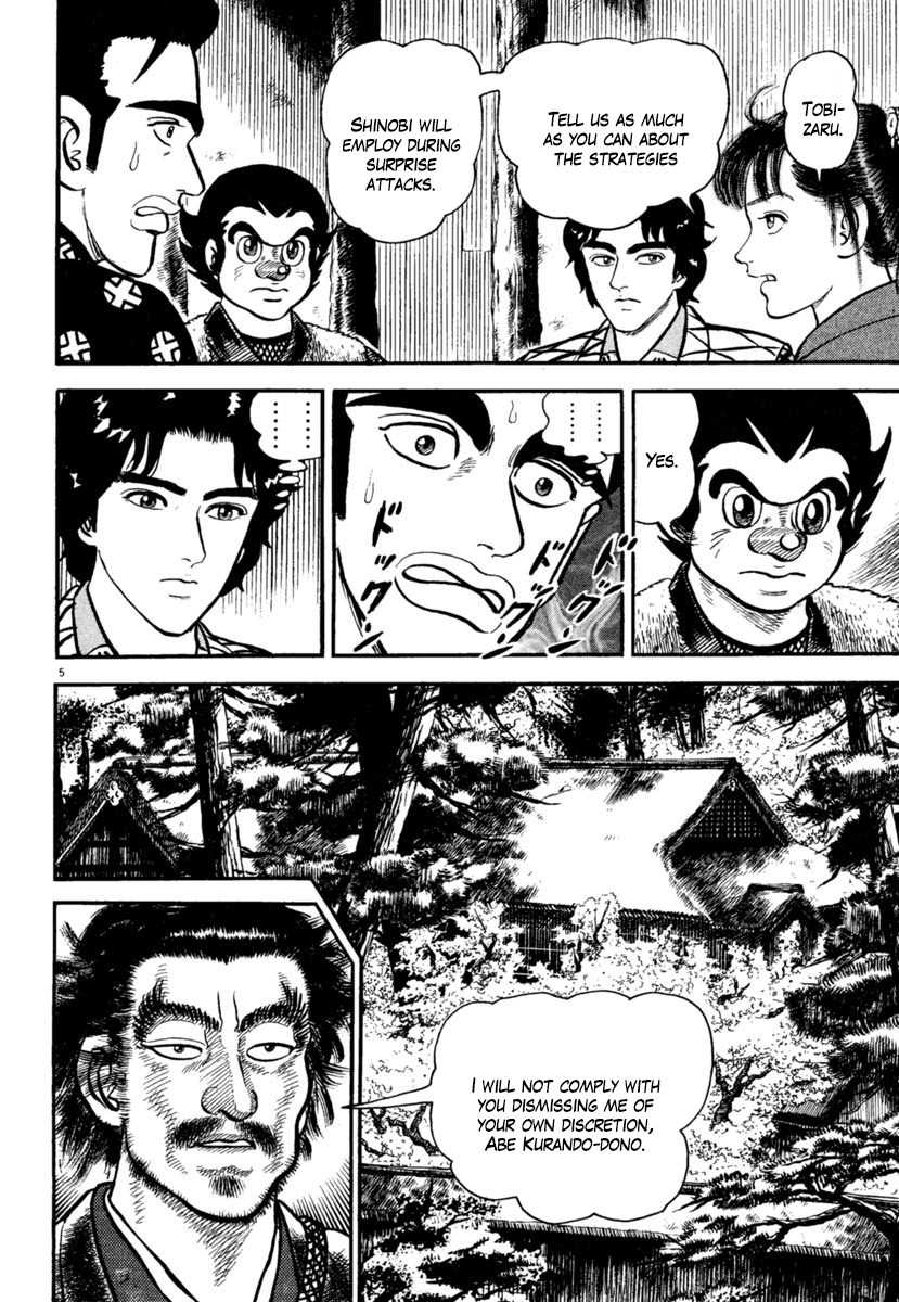 Azumi Chapter 182 page 5 - Chapter 182: Searching for the Enemy