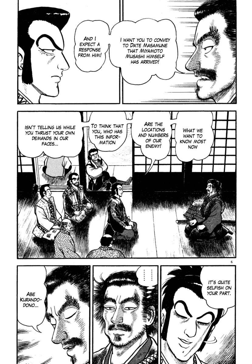 Azumi Chapter 182 page 6 - Chapter 182: Searching for the Enemy