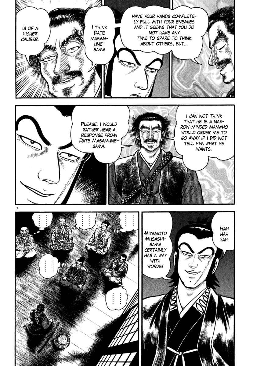 Azumi Chapter 182 page 7 - Chapter 182: Searching for the Enemy