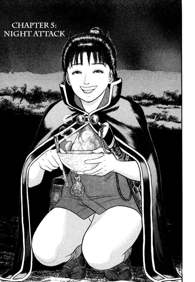 Azumi Chapter 183 page 1 - Chapter 183: Night Attack