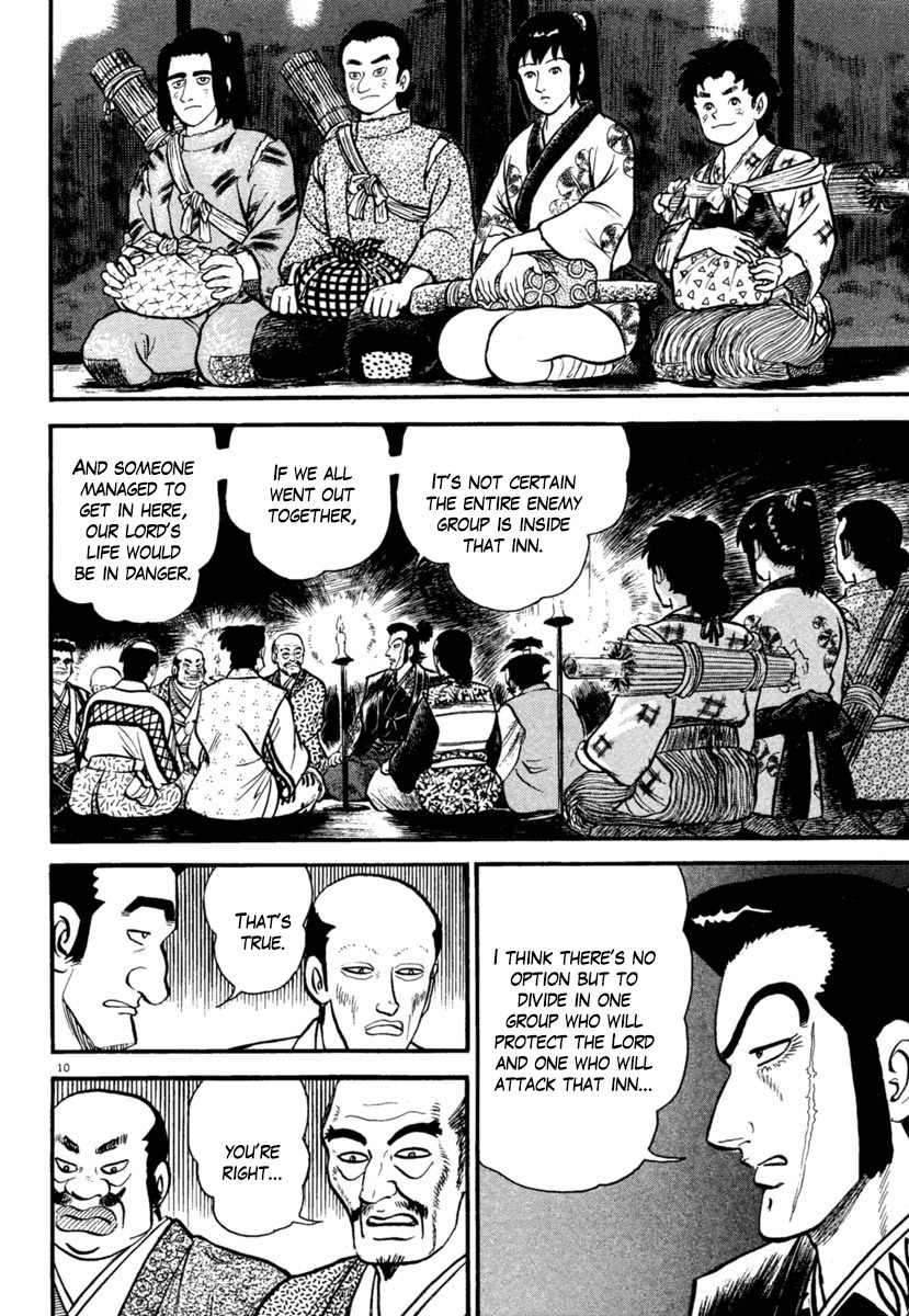 Azumi Chapter 183 page 10 - Chapter 183: Night Attack