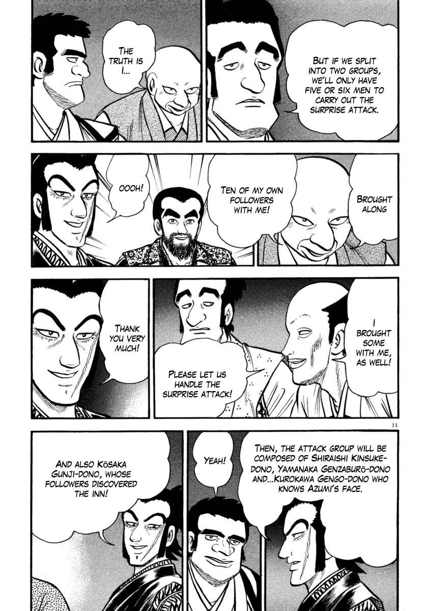 Azumi Chapter 183 page 11 - Chapter 183: Night Attack