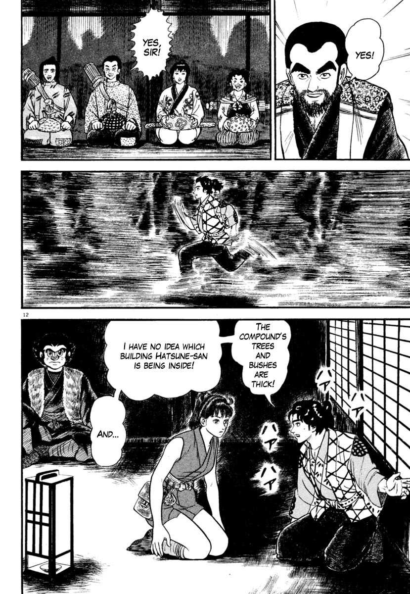 Azumi Chapter 183 page 12 - Chapter 183: Night Attack
