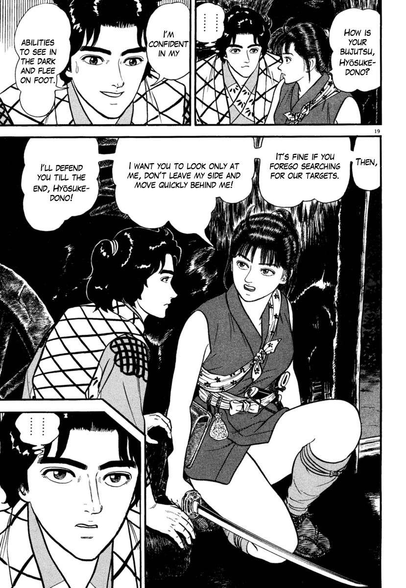 Azumi Chapter 183 page 19 - Chapter 183: Night Attack