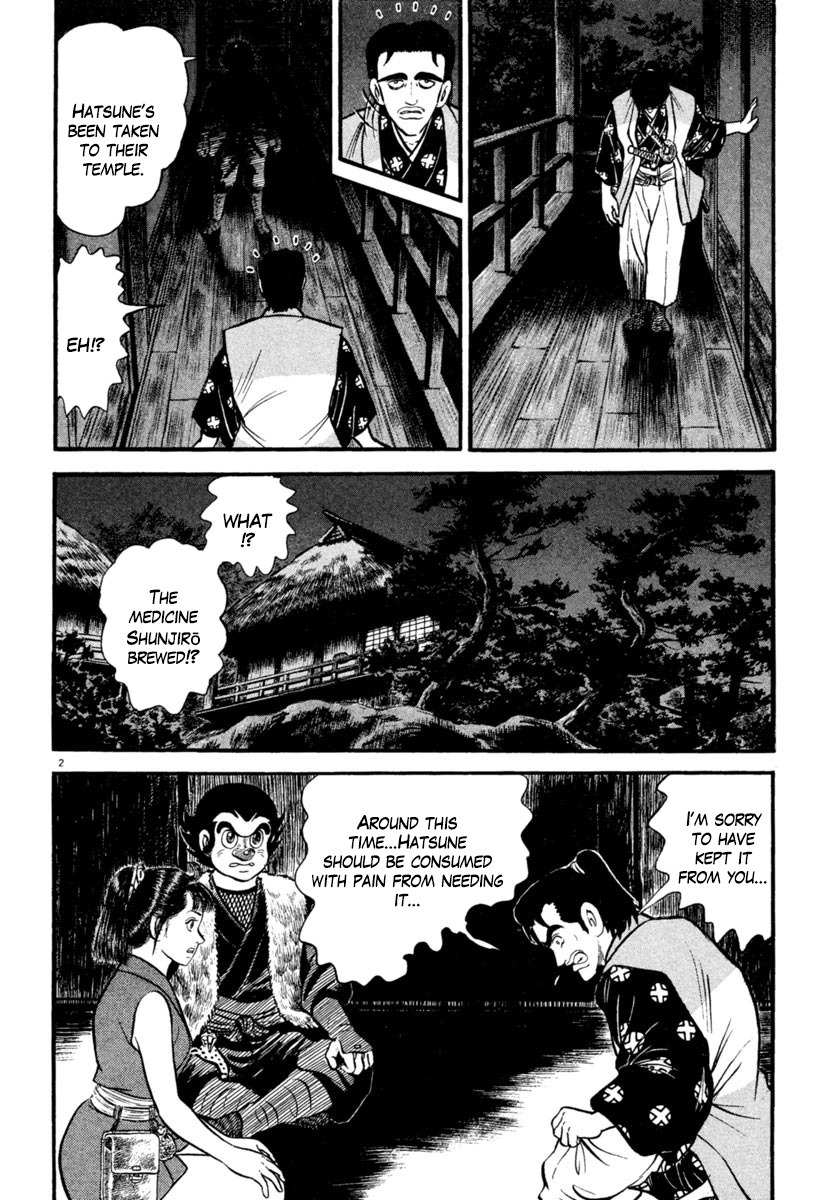 Azumi Chapter 183 page 2 - Chapter 183: Night Attack