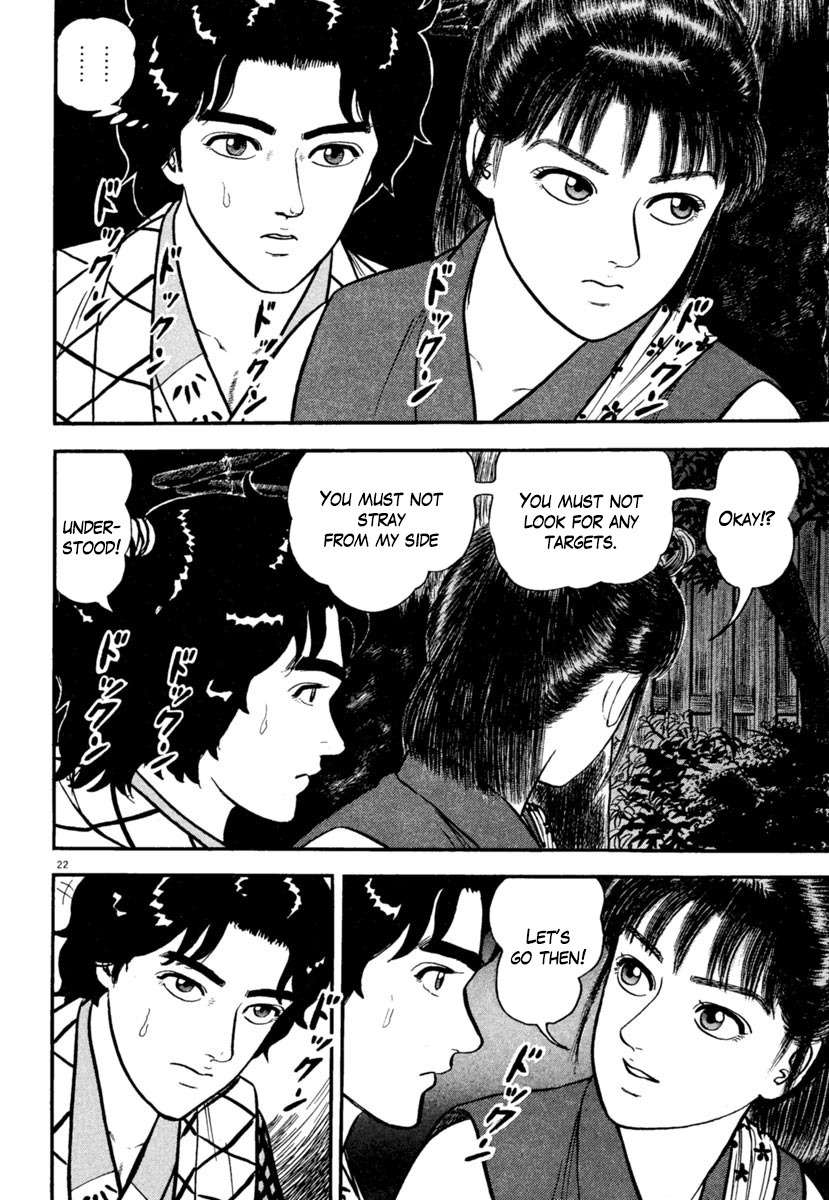 Azumi Chapter 183 page 22 - Chapter 183: Night Attack