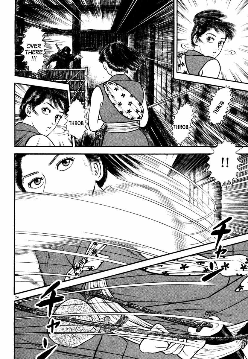 Azumi Chapter 183 page 24 - Chapter 183: Night Attack