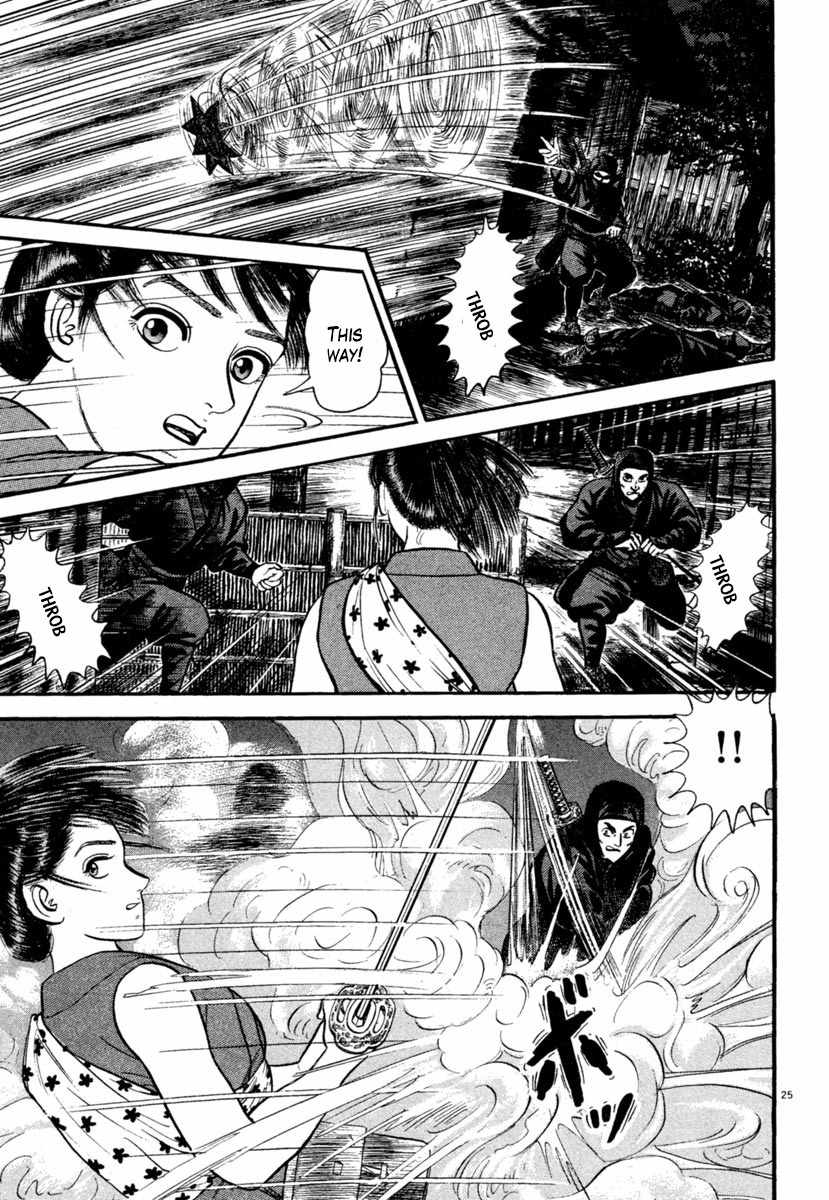 Azumi Chapter 183 page 25 - Chapter 183: Night Attack