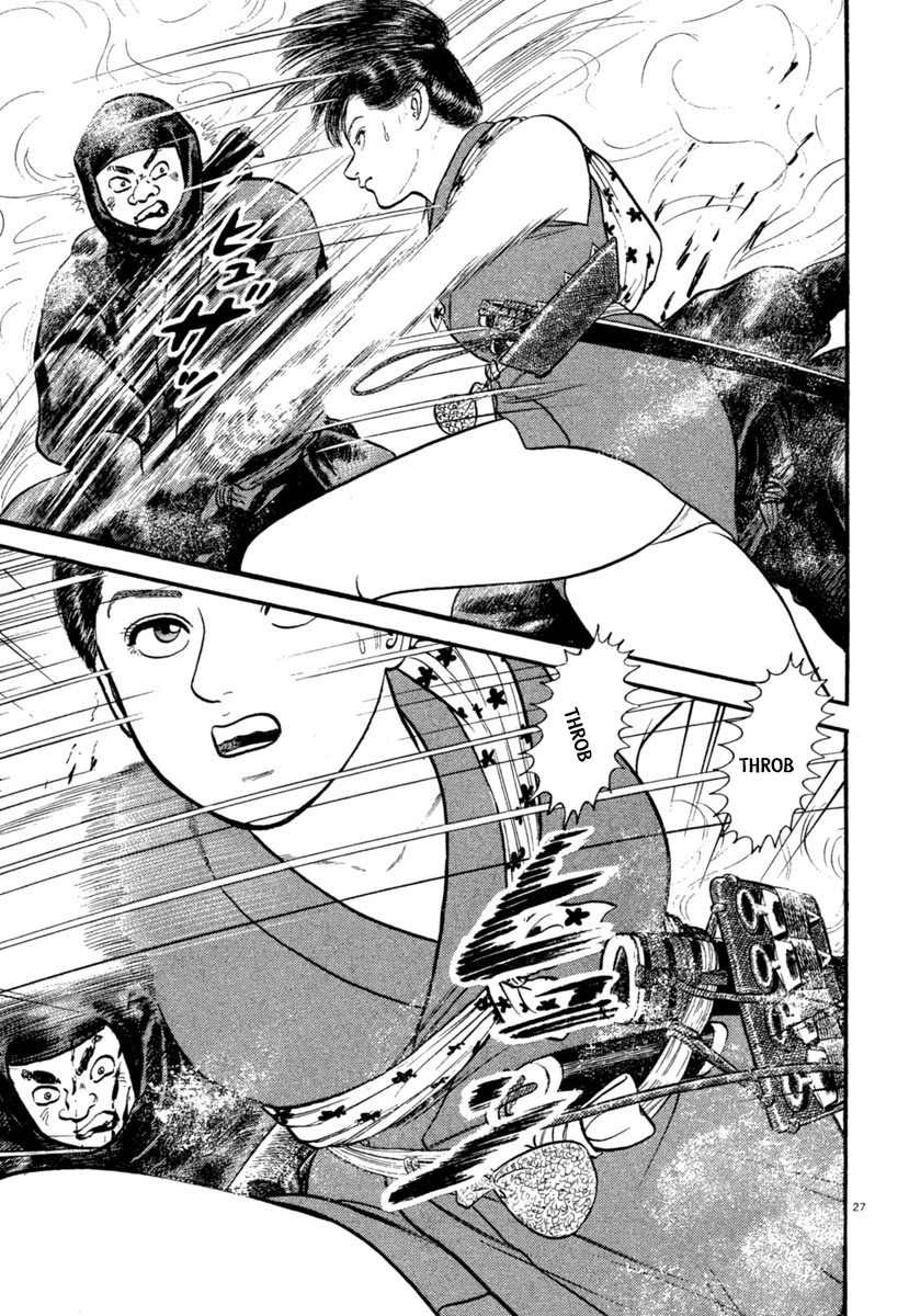 Azumi Chapter 183 page 27 - Chapter 183: Night Attack