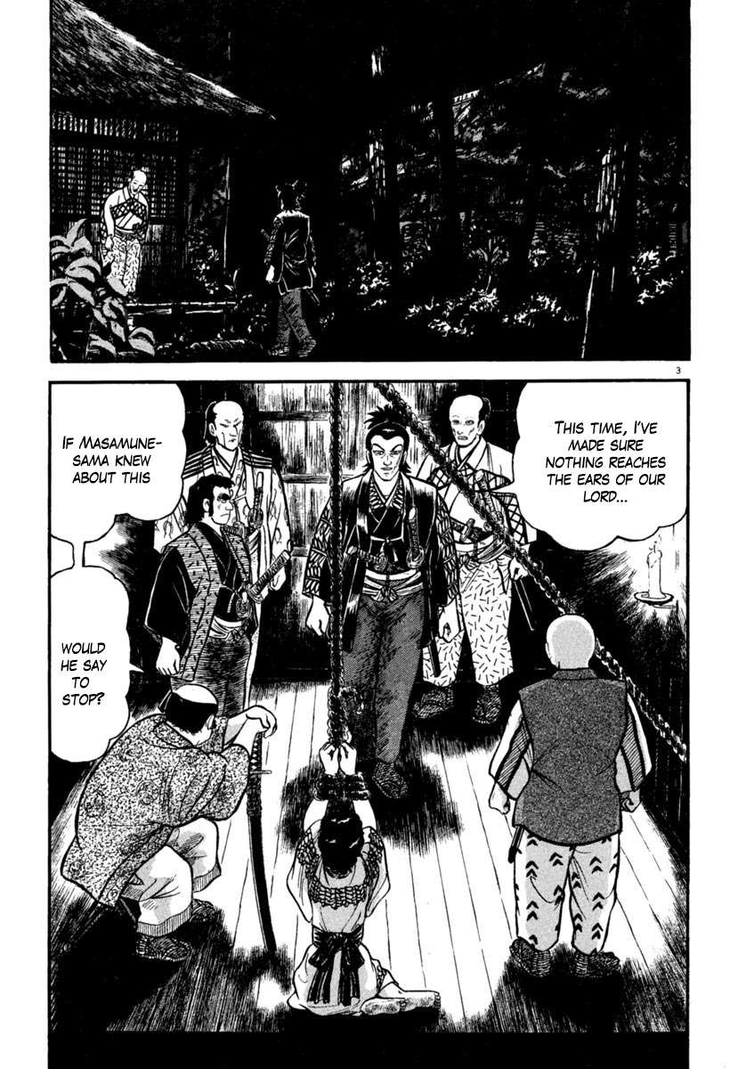 Azumi Chapter 183 page 3 - Chapter 183: Night Attack