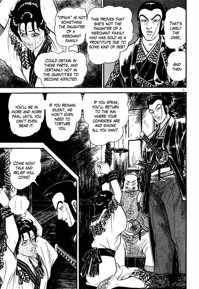 Azumi Chapter 183 page 5 - Chapter 183: Night Attack