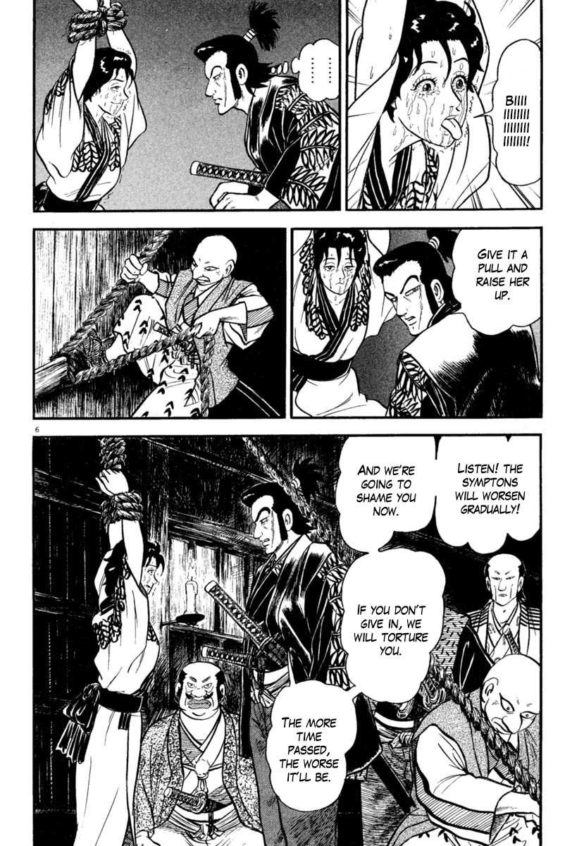 Azumi Chapter 183 page 6 - Chapter 183: Night Attack