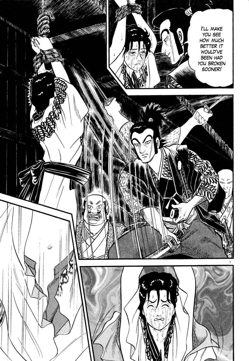 Azumi Chapter 183 page 7 - Chapter 183: Night Attack