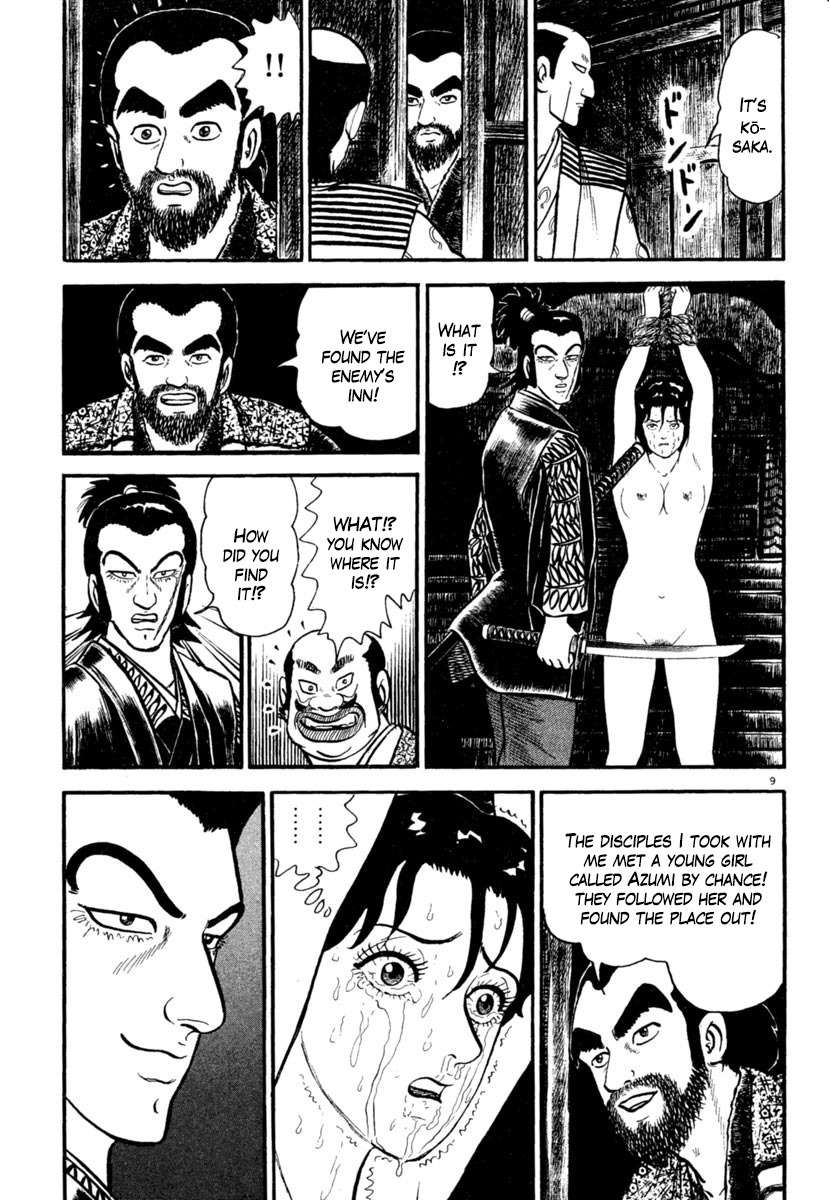 Azumi Chapter 183 page 9 - Chapter 183: Night Attack