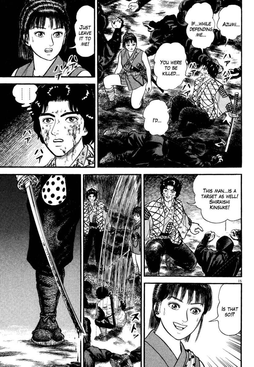 Azumi Chapter 184 page 15 - Chapter 184: Protection