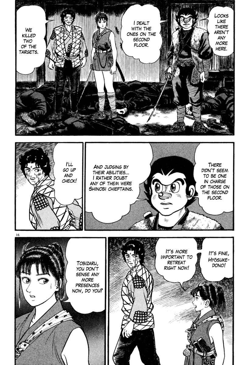 Azumi Chapter 184 page 16 - Chapter 184: Protection