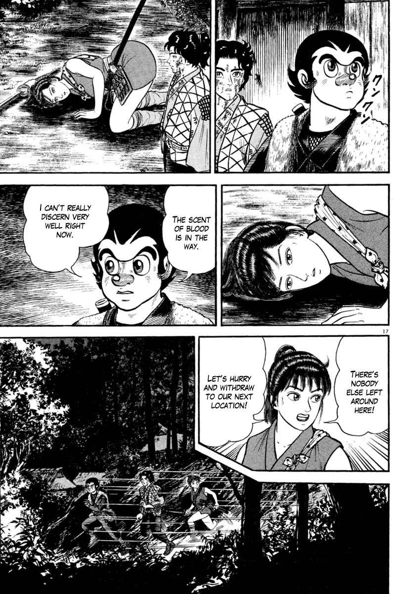 Azumi Chapter 184 page 17 - Chapter 184: Protection