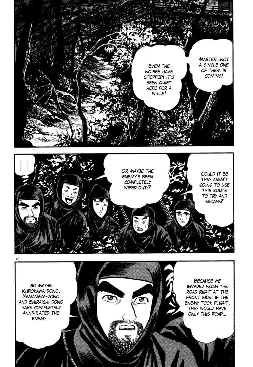 Azumi Chapter 184 page 18 - Chapter 184: Protection
