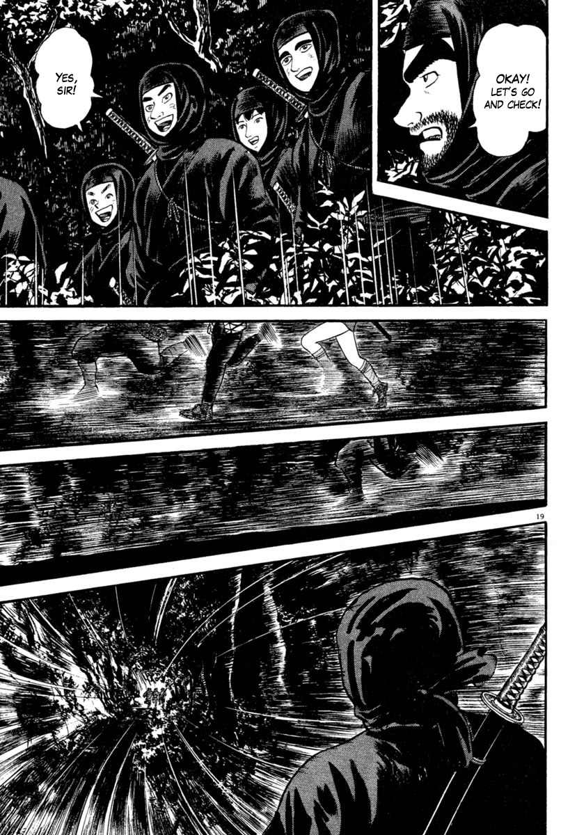 Azumi Chapter 184 page 19 - Chapter 184: Protection