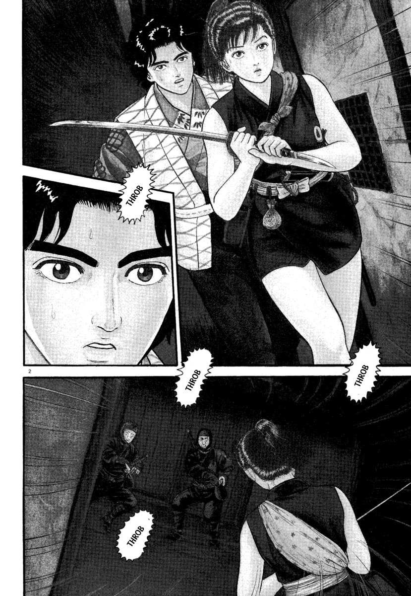 Azumi Chapter 184 page 2 - Chapter 184: Protection
