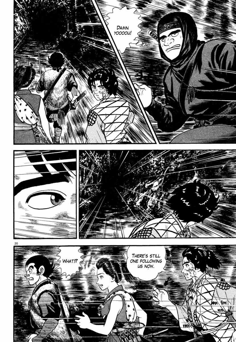 Azumi Chapter 184 page 20 - Chapter 184: Protection