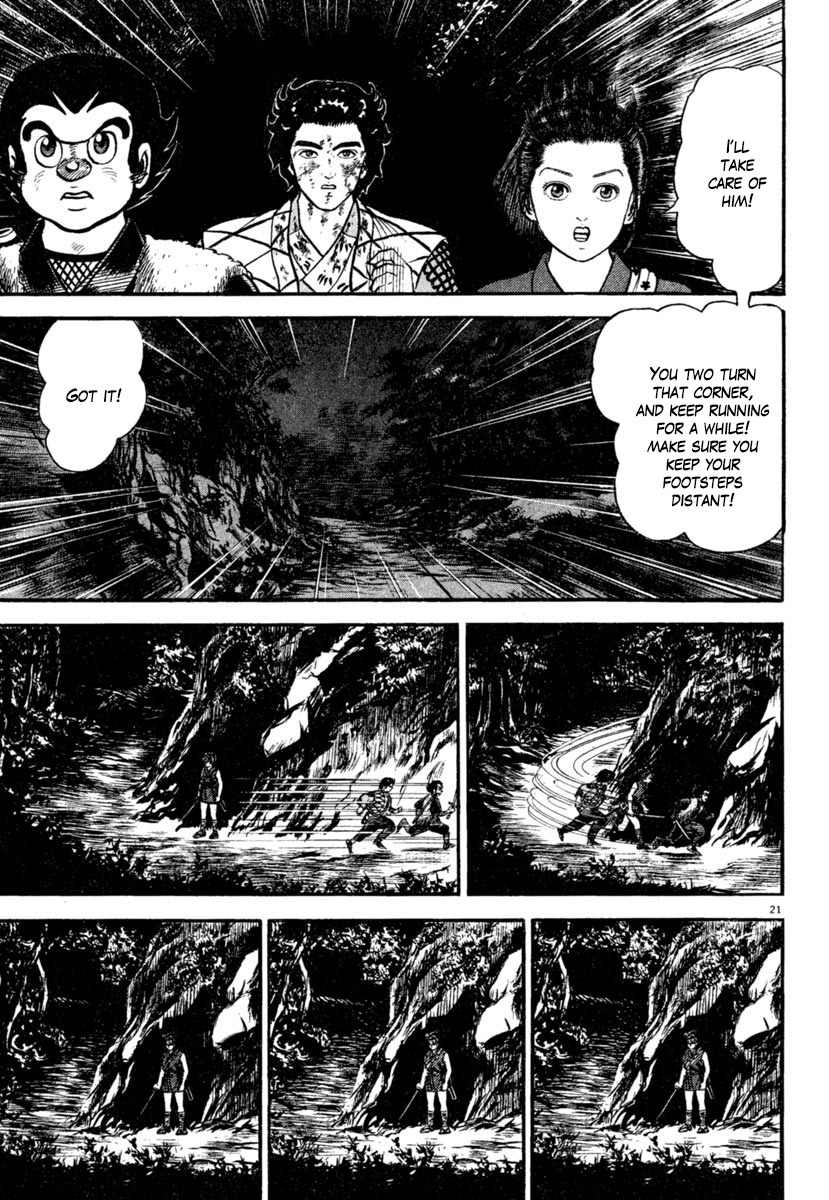 Azumi Chapter 184 page 21 - Chapter 184: Protection