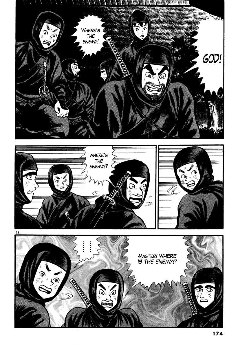 Azumi Chapter 184 page 28 - Chapter 184: Protection